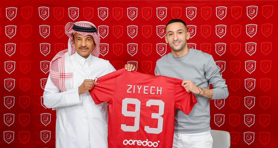 الدحيل القطري يعلن تعاقده مع المغربي حكيم زياش