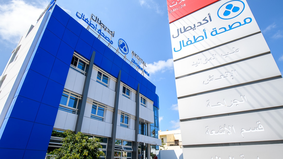"أكديطال" تعرض 800 فرصة عمل للممرضات المصريات في المغرب برواتب تفوق مليون سنتيم