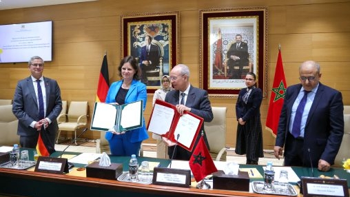 إعلان نوايا مشترك لتعزيز التعاون في المجال الديني بين المغرب وألمانيا